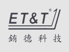 銪德代理授權書